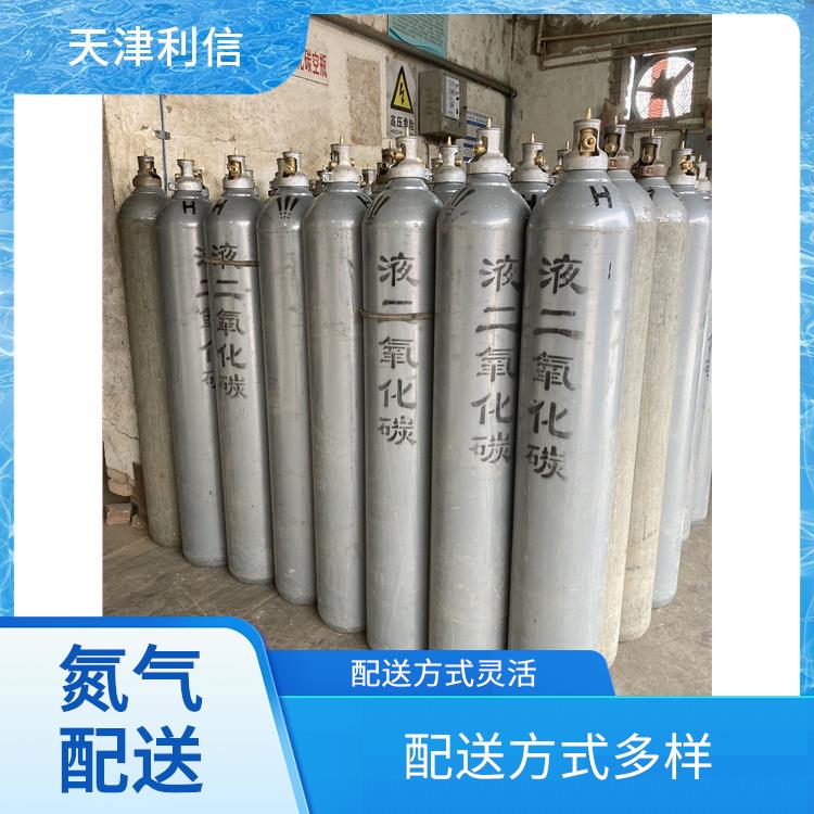 天津聚乙烯标准气配送站 利信 节省了时间 精力 性能稳定