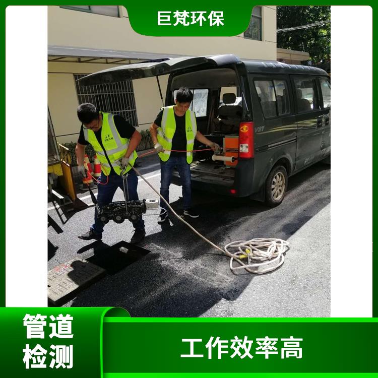 上海管道抢修怎么收费 管道局部修复 快速上门