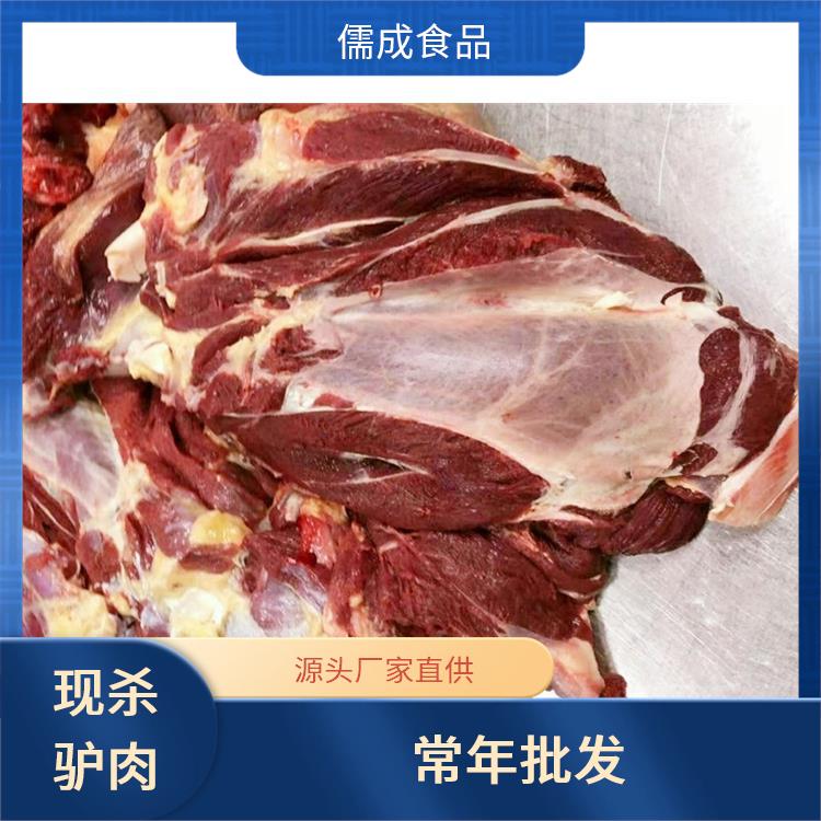 驴下水 邢台批发驴鞭板肠 直供