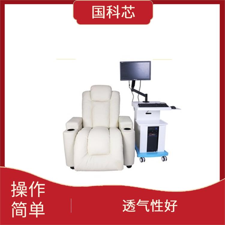 济南减压音乐放松椅厂家 应用范围广 不易发霉