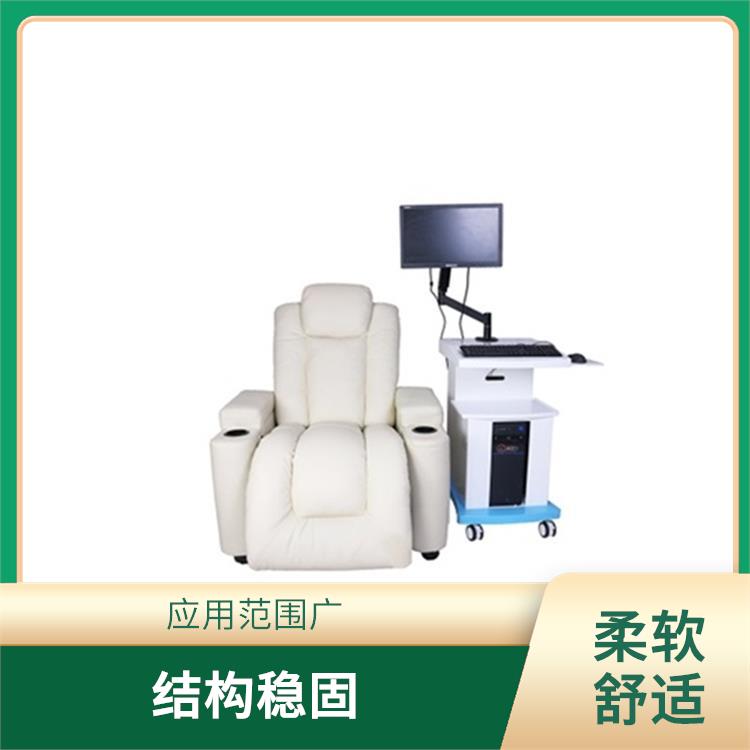 广州智能音乐催眠床反馈型电话规格 方便自由选择坐 躺 卧 针对性强