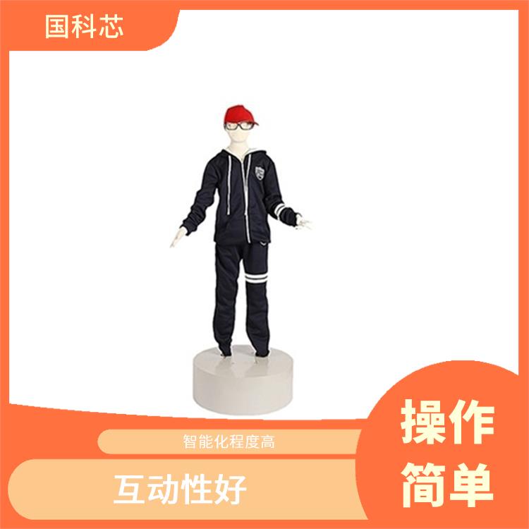 黔南情绪宣泄系统 提高使用效率