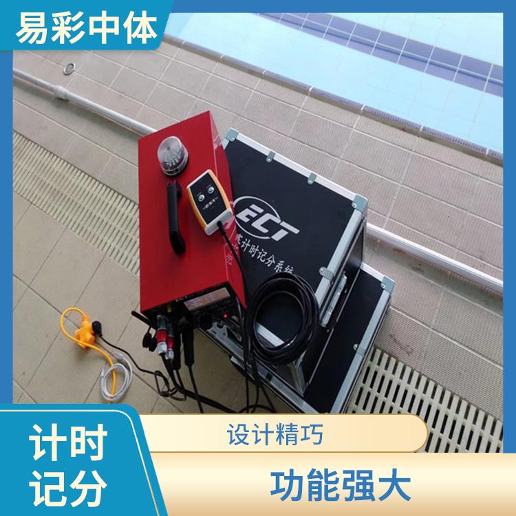 万宁赛事游泳计时记分系统厂家 可以适用于多种比赛