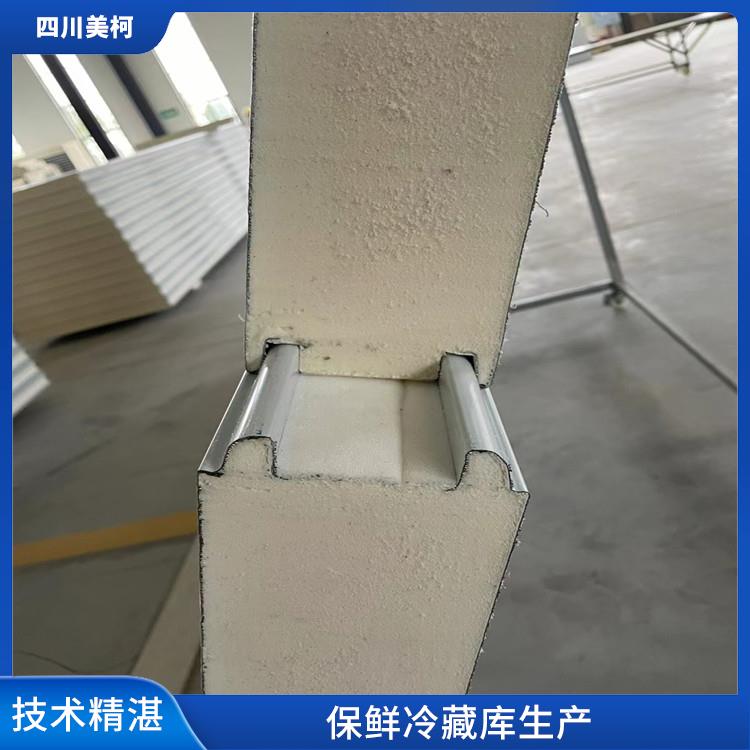 长宁小型冻库建造 筠连农产品冻库价格 方案预算