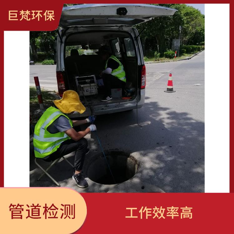 上海排水管道清淤公司 管道清淤 按要求严格施工
