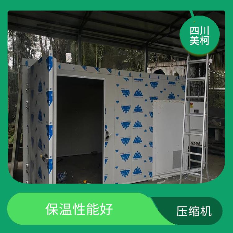 蓬安凍肉冷庫 渠縣藥品冷庫價(jià)格 農(nóng)產(chǎn)品基地