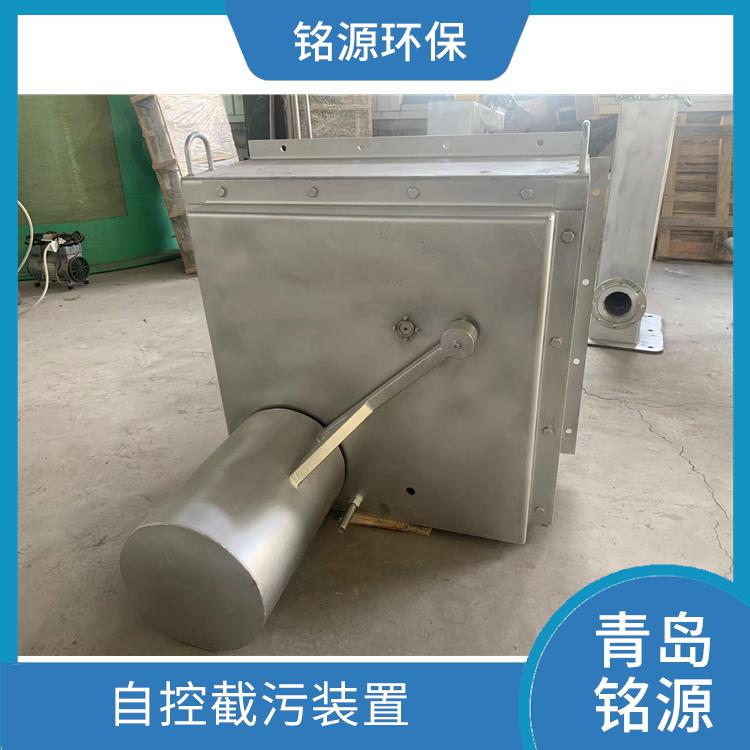 重慶浮筒式自控限流閥浮控恒流閥 附壁式水利自調(diào)限流閥