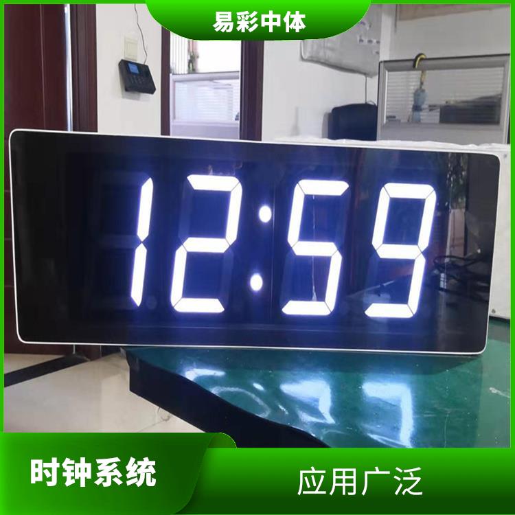 赣州同步时钟系统 使用方便 使用安全可靠