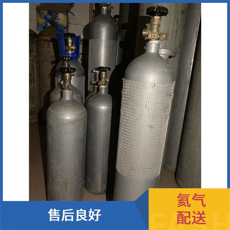 天津静海区工业气体配送站 利信 配送方式灵活 纯度高 品质好