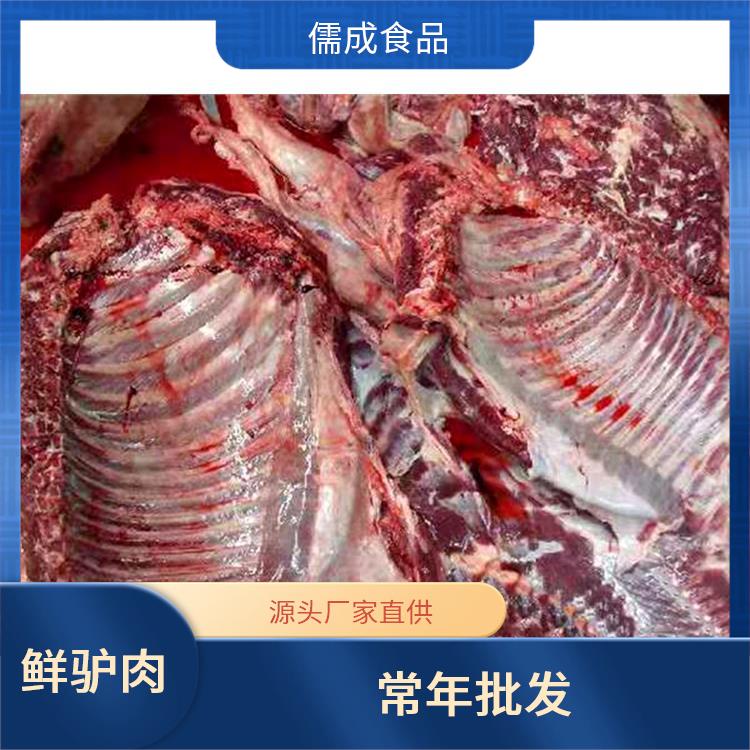 新鲜驴肉 河北供应驴鞭板肠 批发价