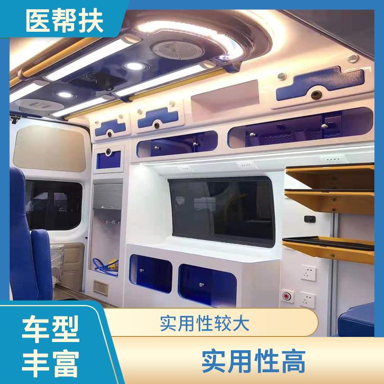 北京跨省急救車出租電話 長途跨省 綜合性轉(zhuǎn)送