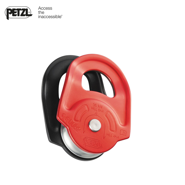 PETZL/攀索 RESCUE P50A GEMIN P66 P59登山救援側(cè)板單雙滑輪