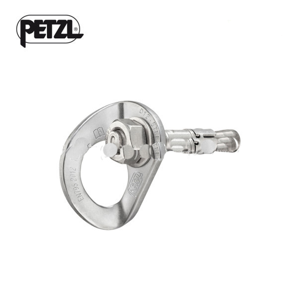 PETZL/攀索 COEUR BOLT STEEL P36BA 成套錨固組空心帶螺栓 臨時(shí)錨點(diǎn)