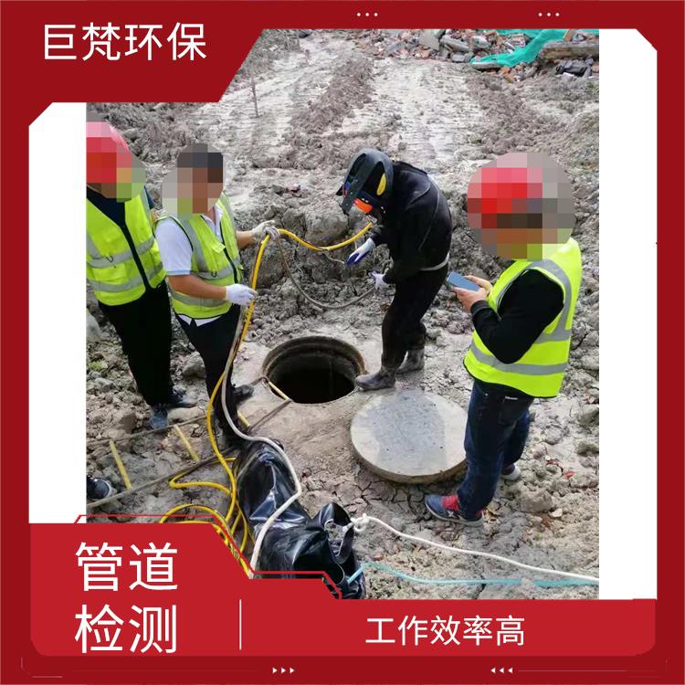 上海隔油池改造怎么收费 排水管道清淤 服务范围广