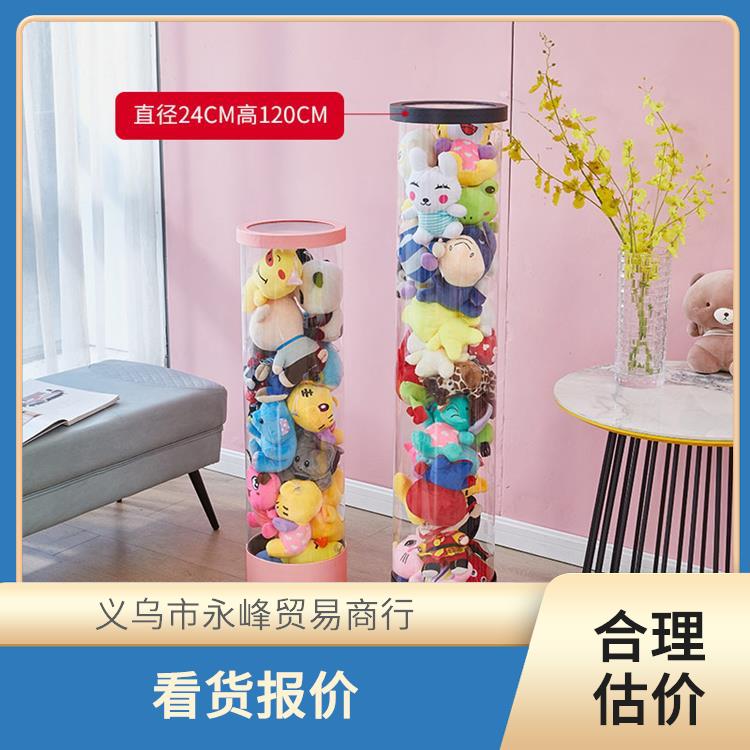 大量回收毛绒玩具公司 上门免费估价