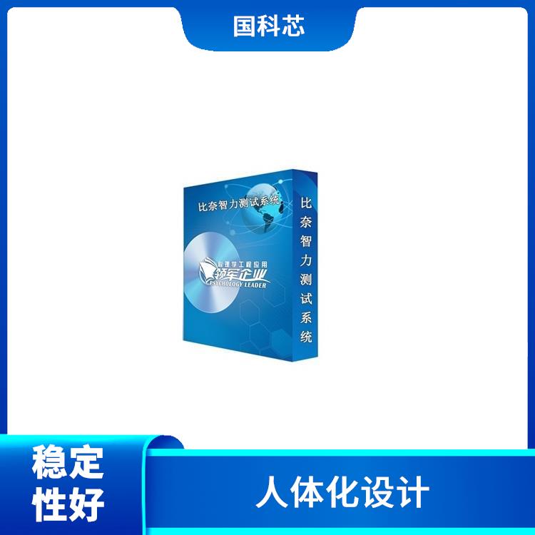 广州手指灵活测试仪厂家 运行平稳
