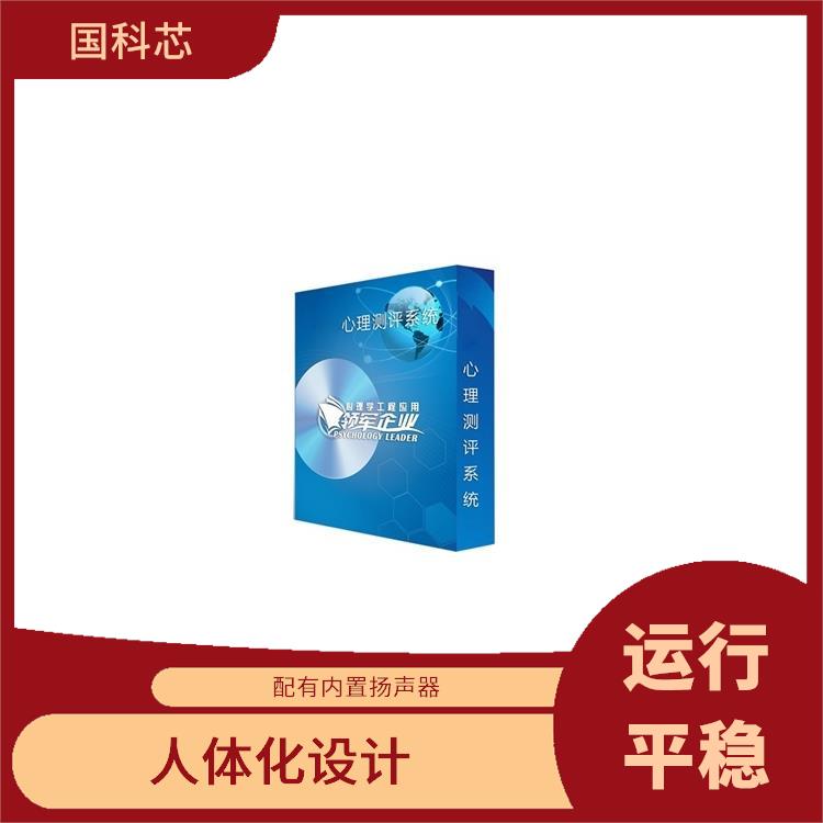 西安手指灵活测试仪厂家 运行平稳