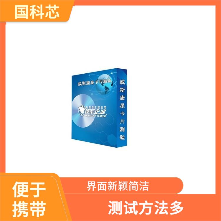 西安手指灵活测试仪厂家 运行平稳
