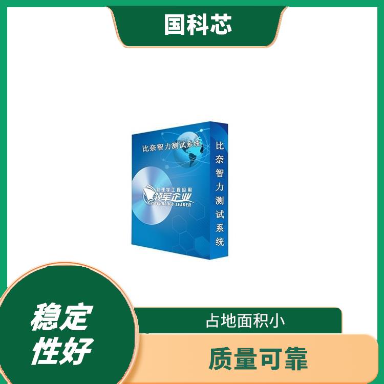 西安手指灵活测试仪厂家 运行平稳