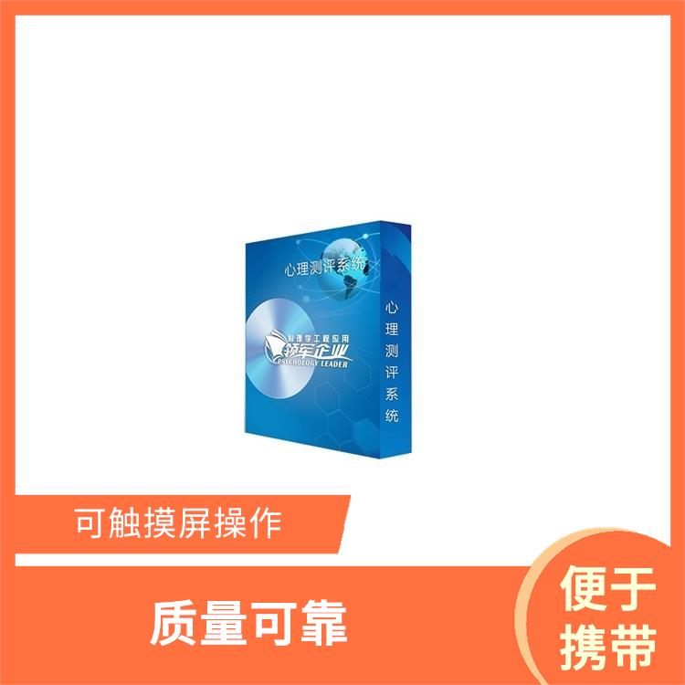 西安手指灵活测试仪型号 质量可靠