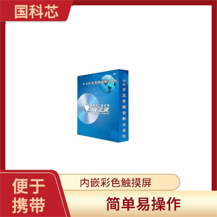 杭州叶克斯测试仪规格 灵敏度较高