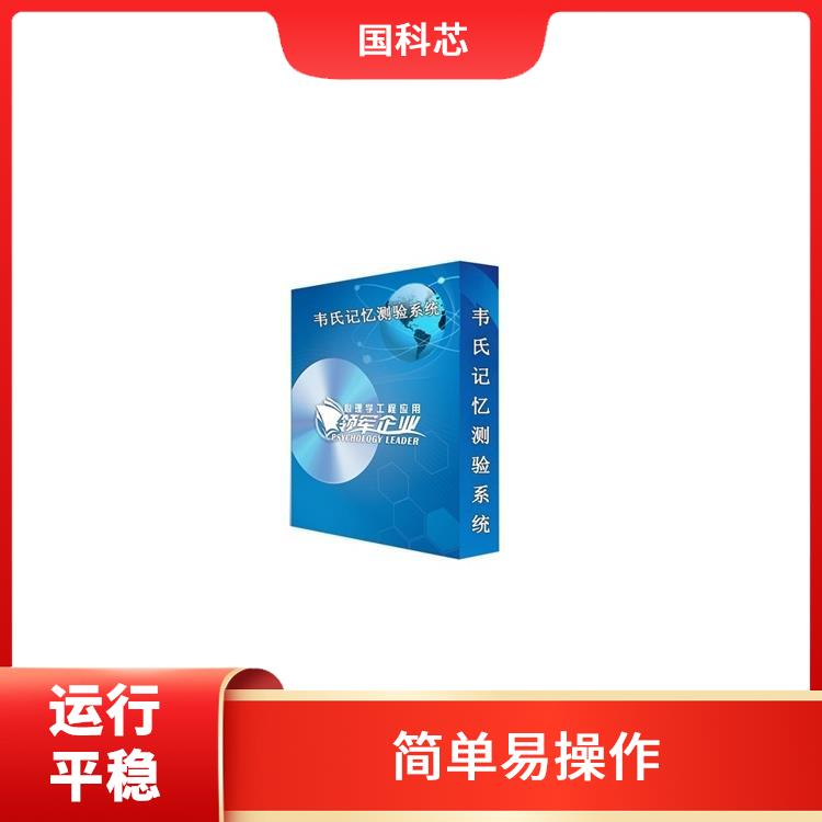南京手指灵活测试仪厂家 测试方法多
