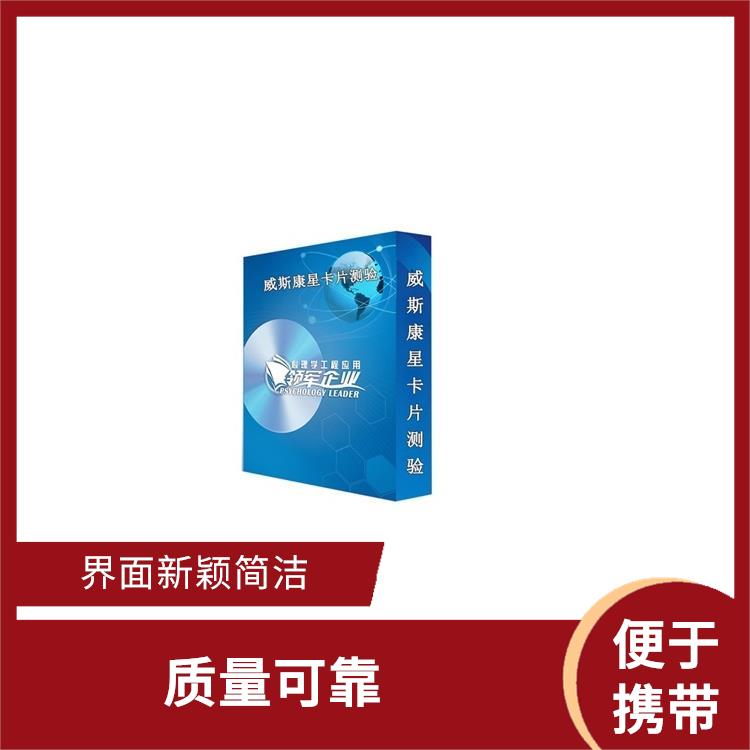 南宁叶克斯测试仪电话 便于携带