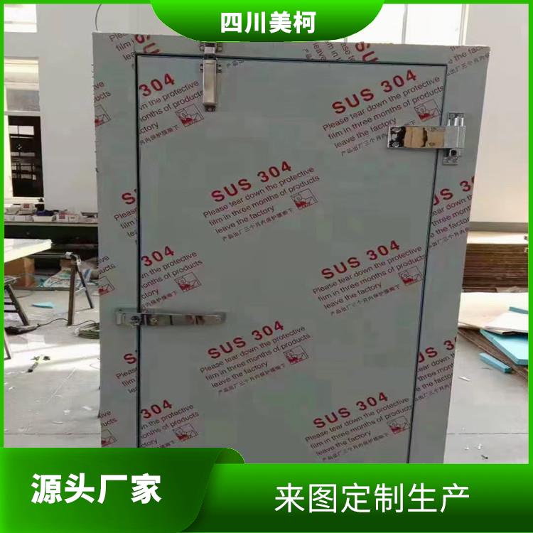 苍溪冷藏库建造 金口河冷藏冷冻库安装 报价表