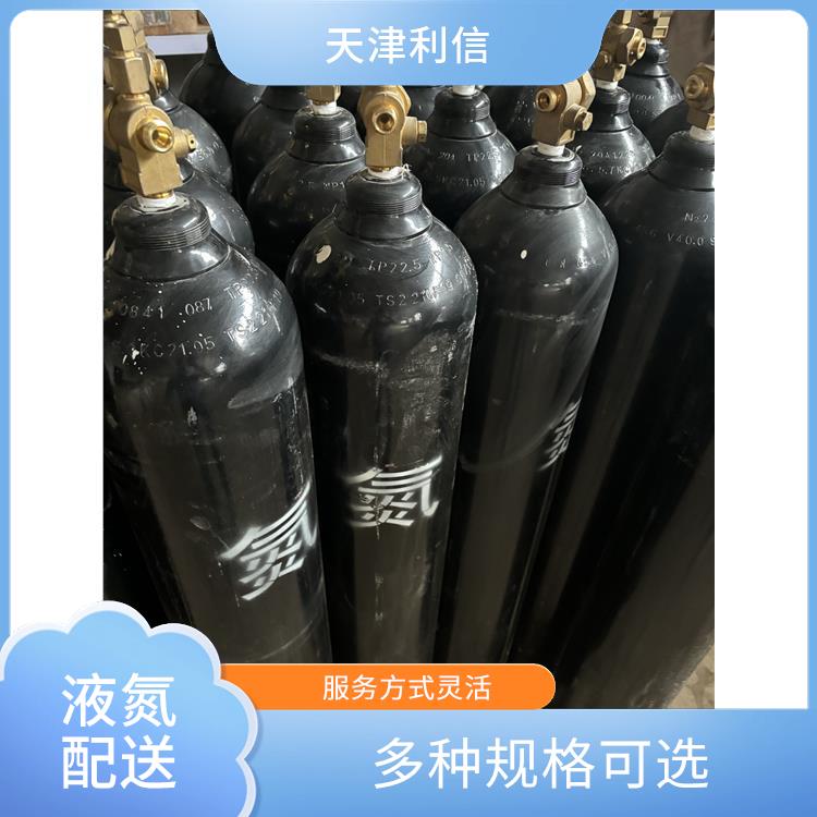 天津宝坻区乙炔气供应站 利信 节省了时间 精力 安全性要求高