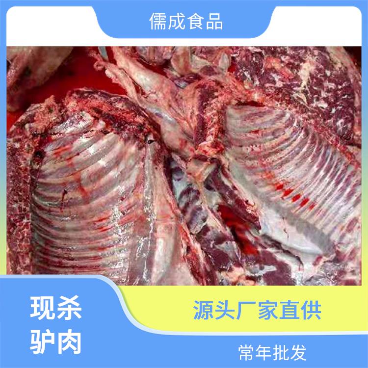 生驴肉 德州供应鲜驴肉 直供