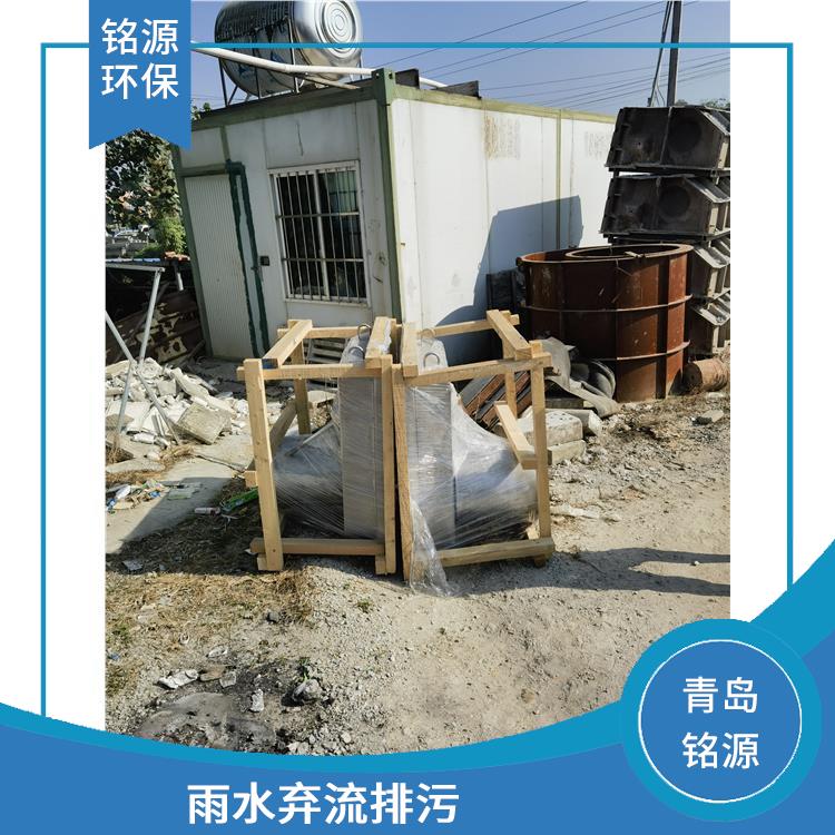 青岛河道排放口使用浮筒截流阀 附壁式水利自调限流阀