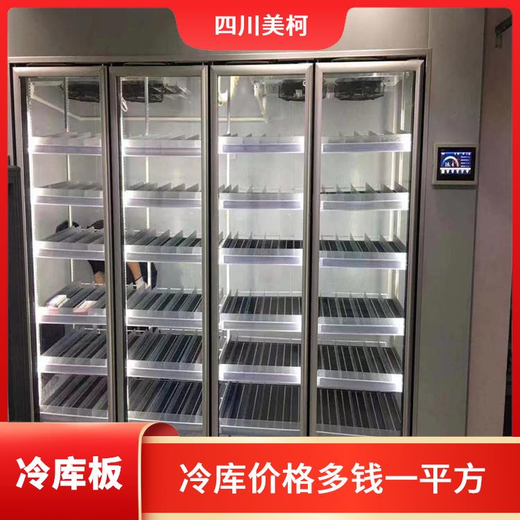 乐山农业补助烘干机 安装造价