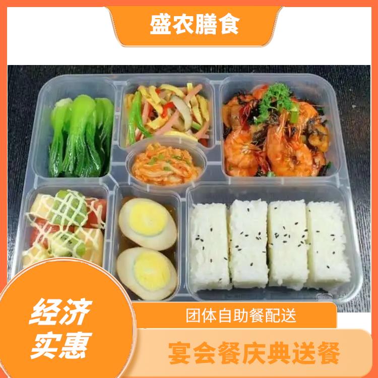 嘉兴市食堂承包工作餐团餐配送服务 宴会餐庆典送餐 提供一菜一价多样化的菜色自由消费
