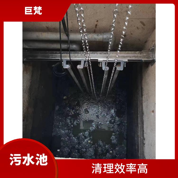 闵行区污水池清理公司 施工速度快 闵行区污水池清理