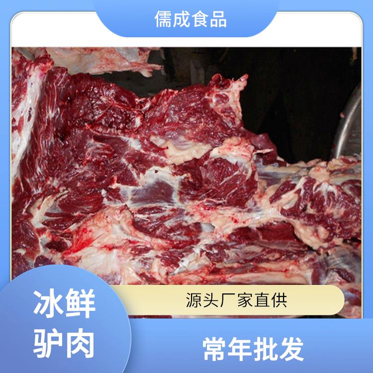 驴肉 雅安供应现杀毛驴肉 直销价