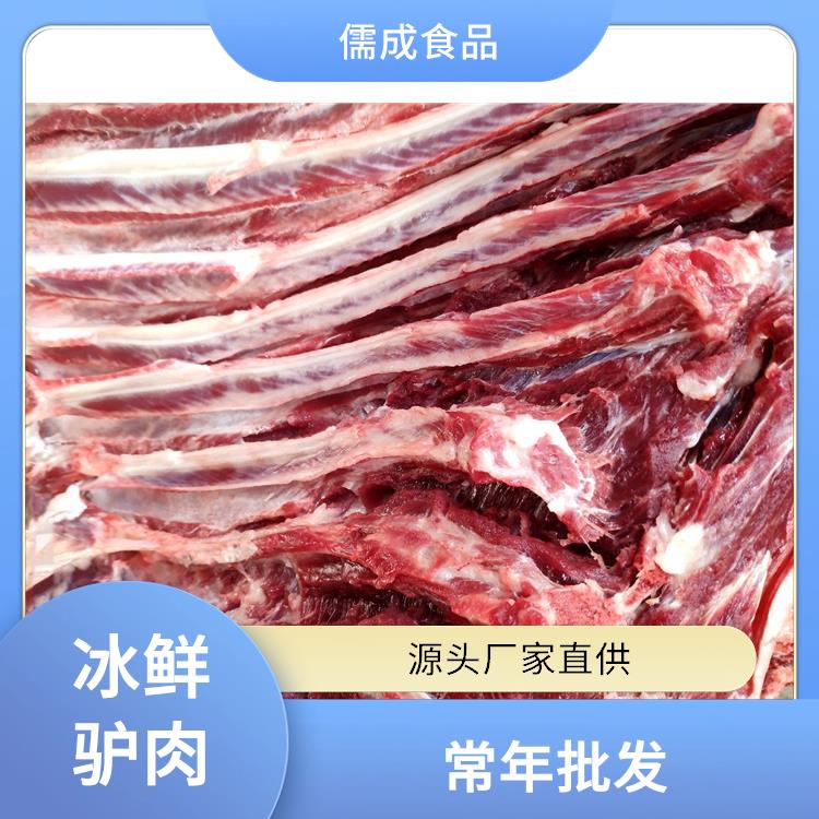 鲜驴肉 石嘴山供应冰鲜驴肉 供应点