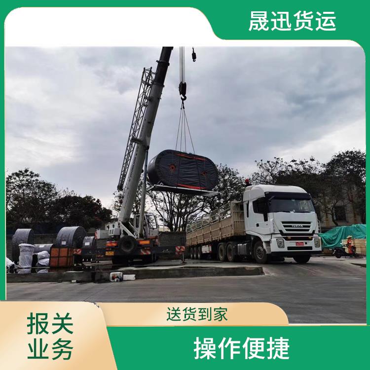 瑞丽口岸运输业务报关电话 更及时更便捷 方便快捷