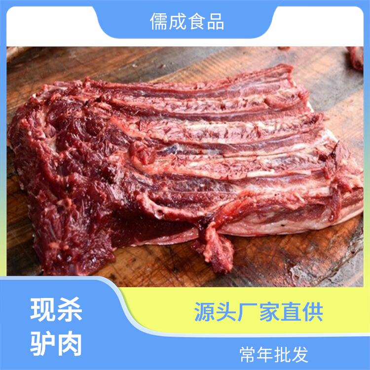 驴板肠 宿迁批发驴肉 直销价