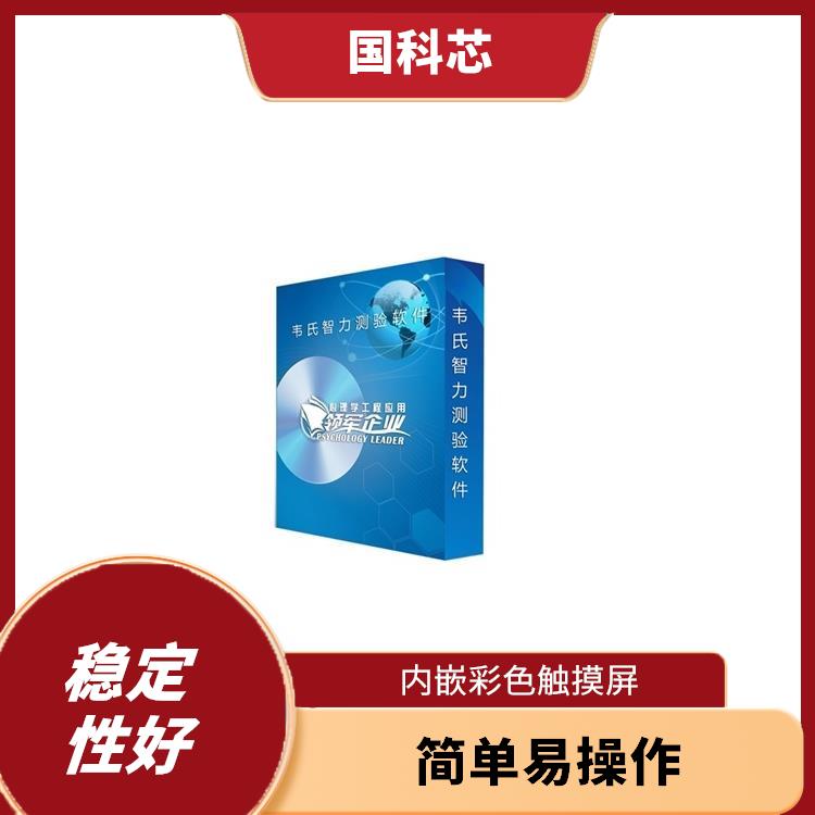 南宁叶克斯测试仪规格 测试方法多