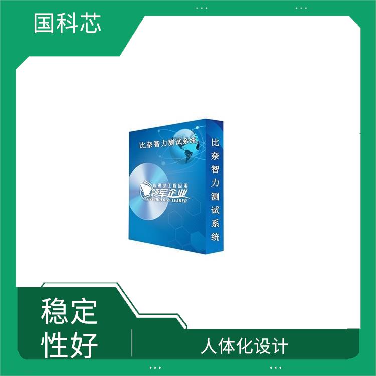 贵阳皮肤电测试仪规格 测试方法多