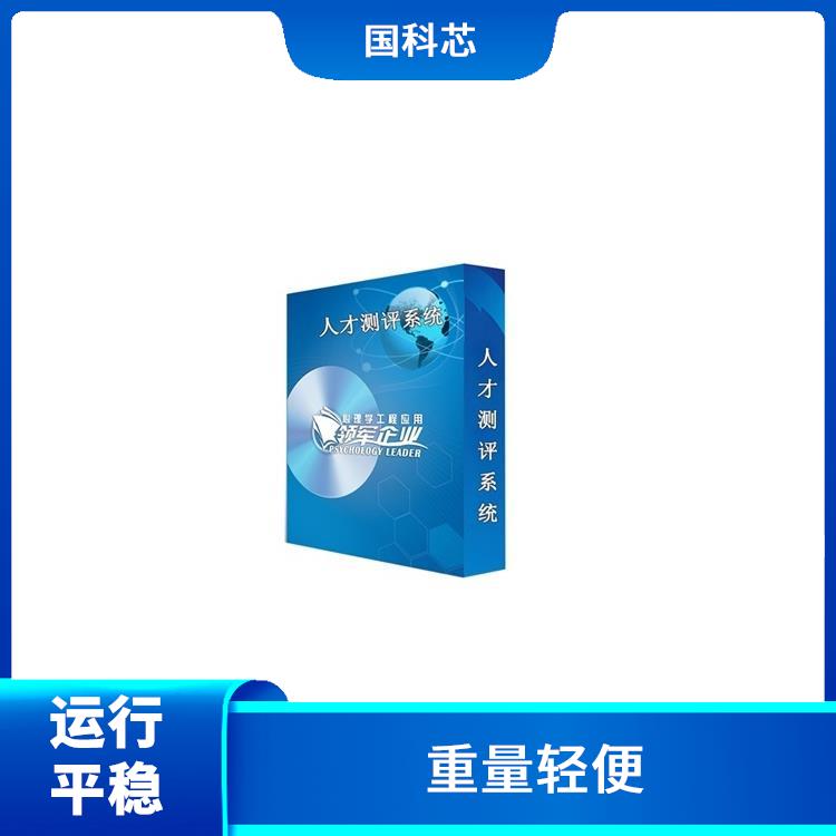 西安手指灵活测试仪电话 测试方法多