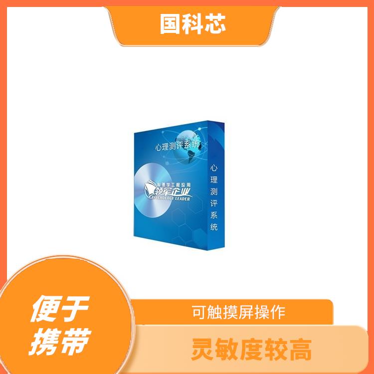海口手指灵活测试仪厂家 测试方法多