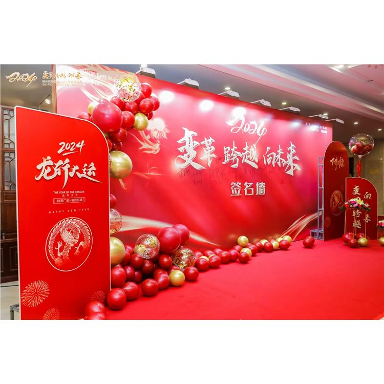 郑州会展灯光设备 技术支持与现场服务