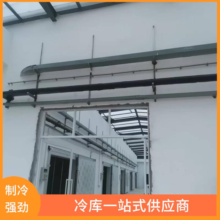 梓潼冷庫(kù)安裝 三臺(tái)農(nóng)產(chǎn)品凍庫(kù)造價(jià) 蔬菜基地