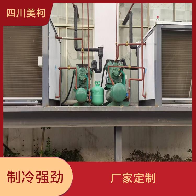 富順凍庫安裝 瀘州凍庫壓縮機造價 預算造價