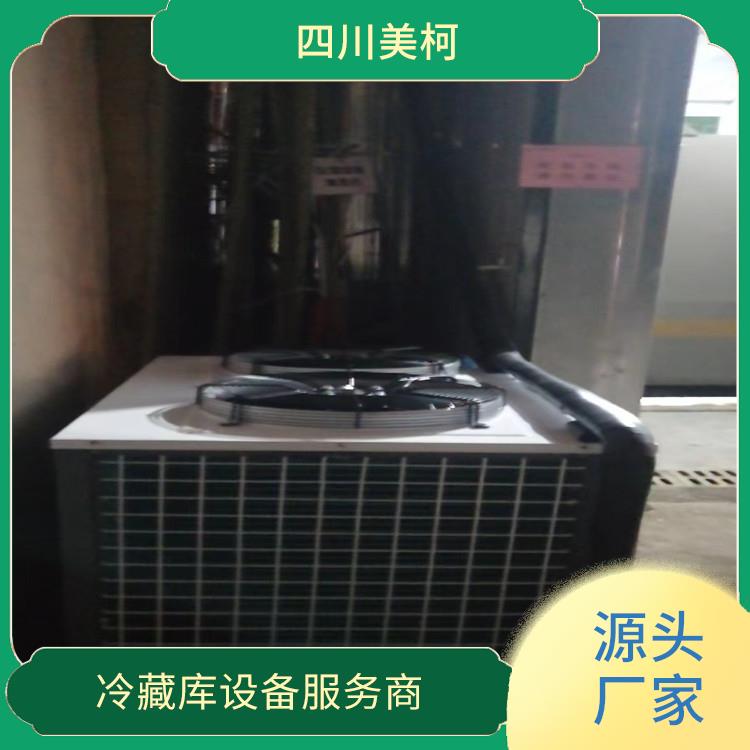 峨眉冻肉冷库安装 峨边冻库保温板设备 报价表