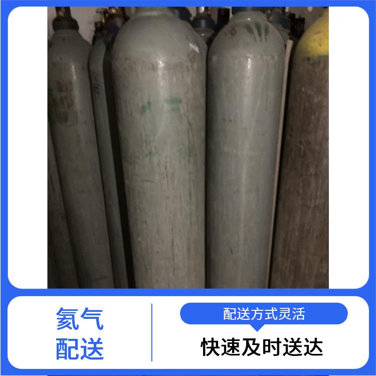 天津西青区高纯氧气配送供应站 利信 多种用途应用 送货上门
