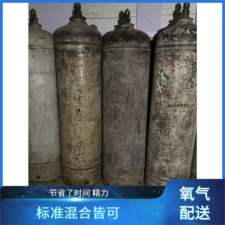 天津西青区高纯氧气配送供应站 利信 多种用途应用 送货上门
