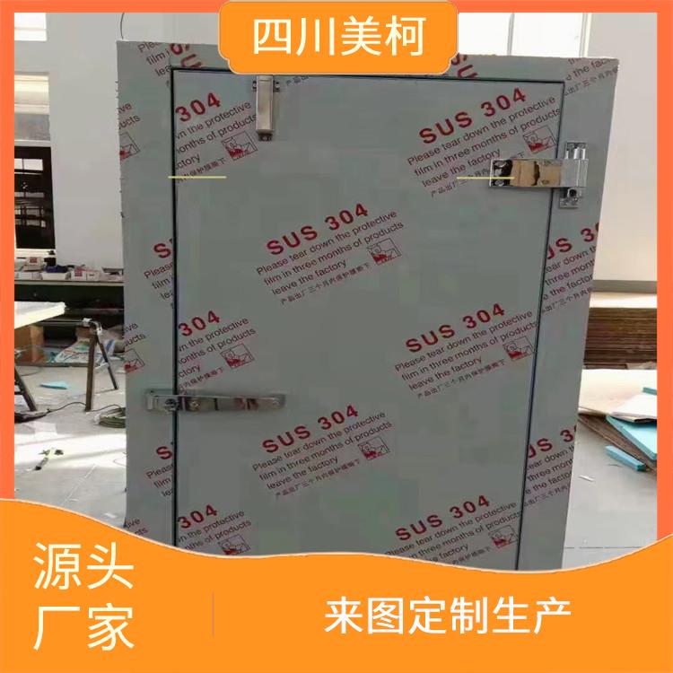 蒼溪藥品冷庫 沙灣冷鏈凍庫價格 設計方案