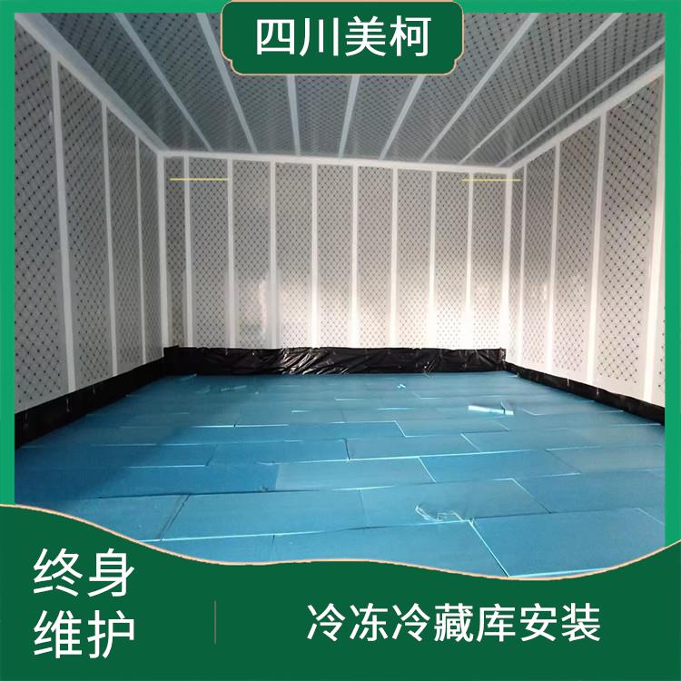 南溪冻库 屏山农产品冻库设备 方案预算
